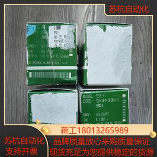 6NAI 出全新RKC温控器FD10