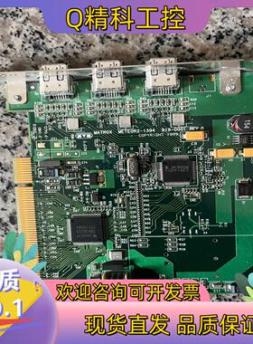 现货MATROX    METEOR2-1394卡