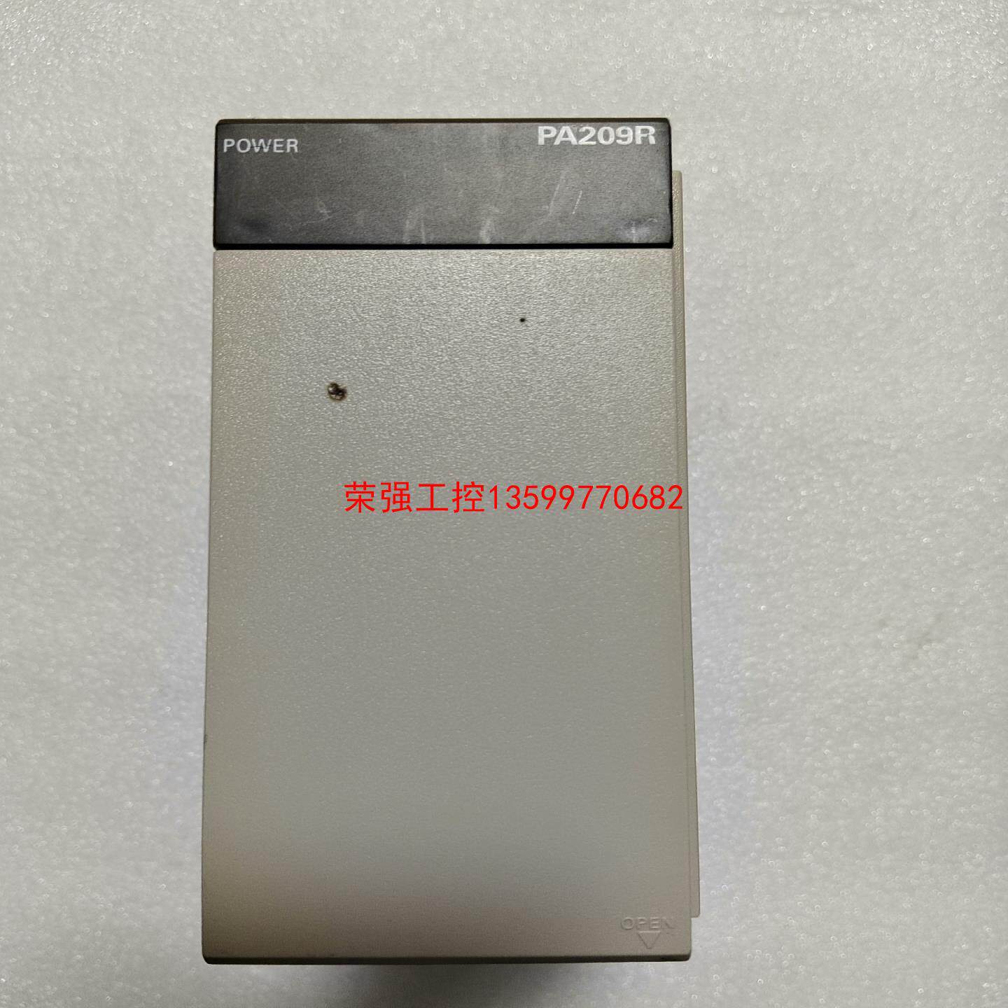 【荣强工控】欧姆龙电源模块处理，C200HW-PA209R，成色
