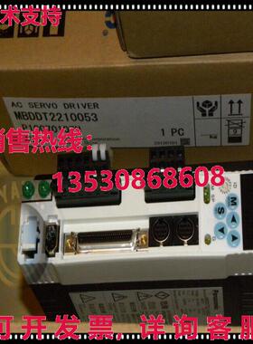 原装供应AC SERVO DRIVER MBDDT2210053