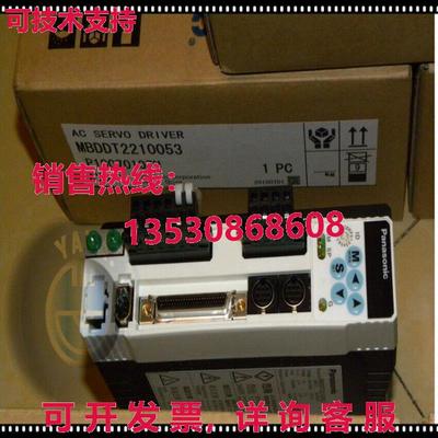 原装供应AC SERVO DRIVER MBDDT2210053