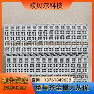 EL4001 BECKHOFF倍福