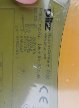 Pilz皮尔磁全新原装PNOZ mo4p 4n/o安全继电器