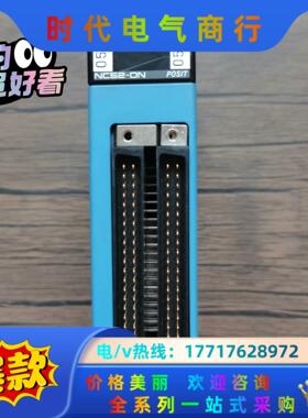 横河PLC模块 F3NC52-ON，，，功能议价