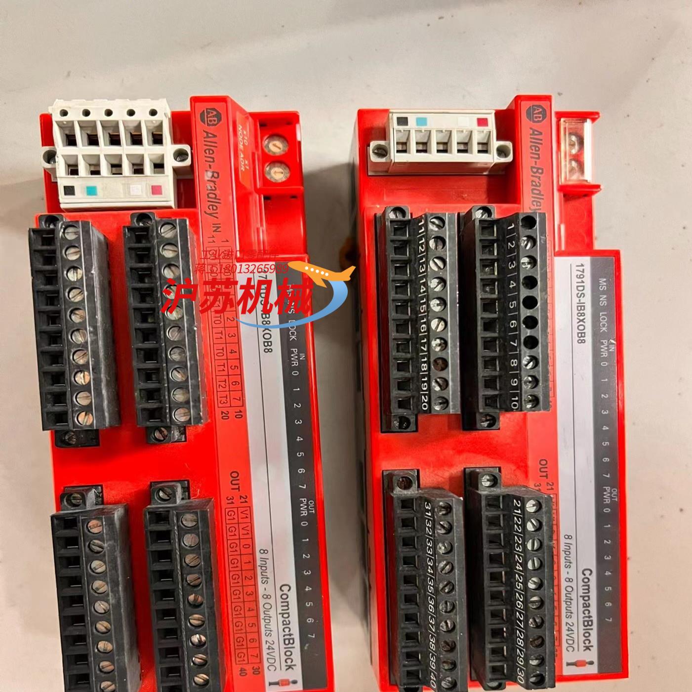 1791DS-IB8XOB8  AB罗克韦尔PLC模块