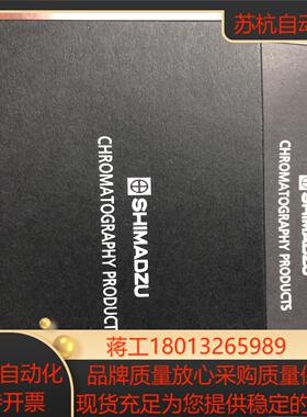 227-35007-01岛津衬管全新正品原装岛津衬