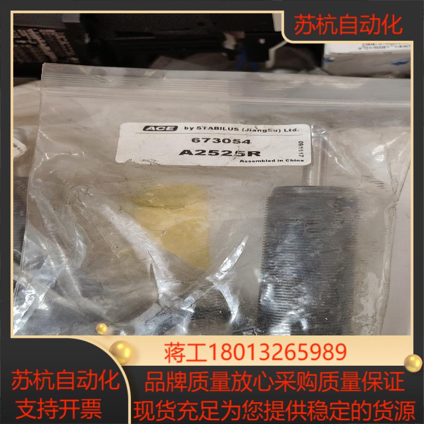 多个商品，购买需看清噢～