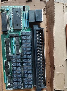 欧姆龙输出板  C120-OC222