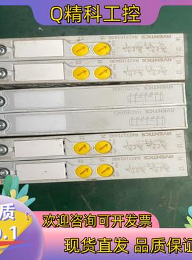 现货RVENTICSR422102430成色好