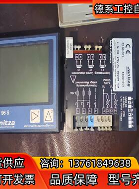 Janitza UMG 96S 原装 德 的，需