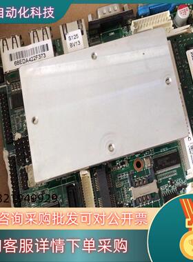 现货SV3-26016-C