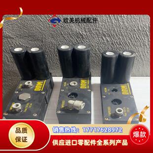 20议价 MVF90D DRMC真空发生器MVF90D 60两台