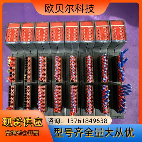 TRIO翠欧P376模块Flexslice out16n 原