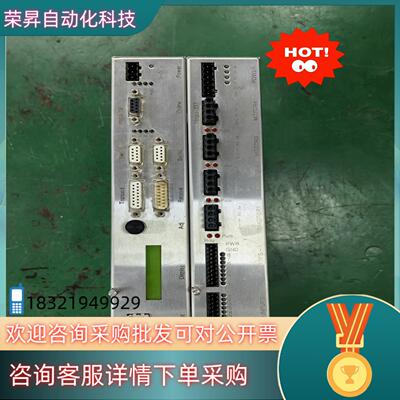 现货HAPA 112 Comtrol Unit 的