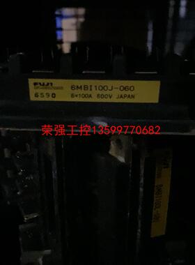 【荣强工控】6MBI100J-060 模块