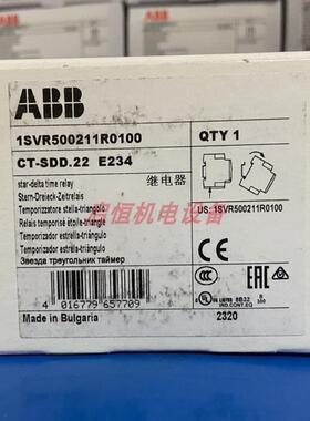 ABB电子时间继电器 CT-SDD.22 2n/o， 24-48VDC， 24-240VAC