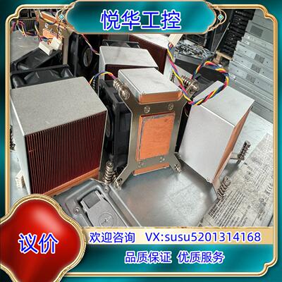 原装金钱豹纯铜散热器X99主板E5-2699v4散热器 散热性能议价