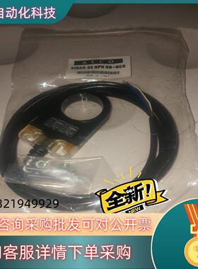 现货意大利AECO环形传感器SIA30-CE