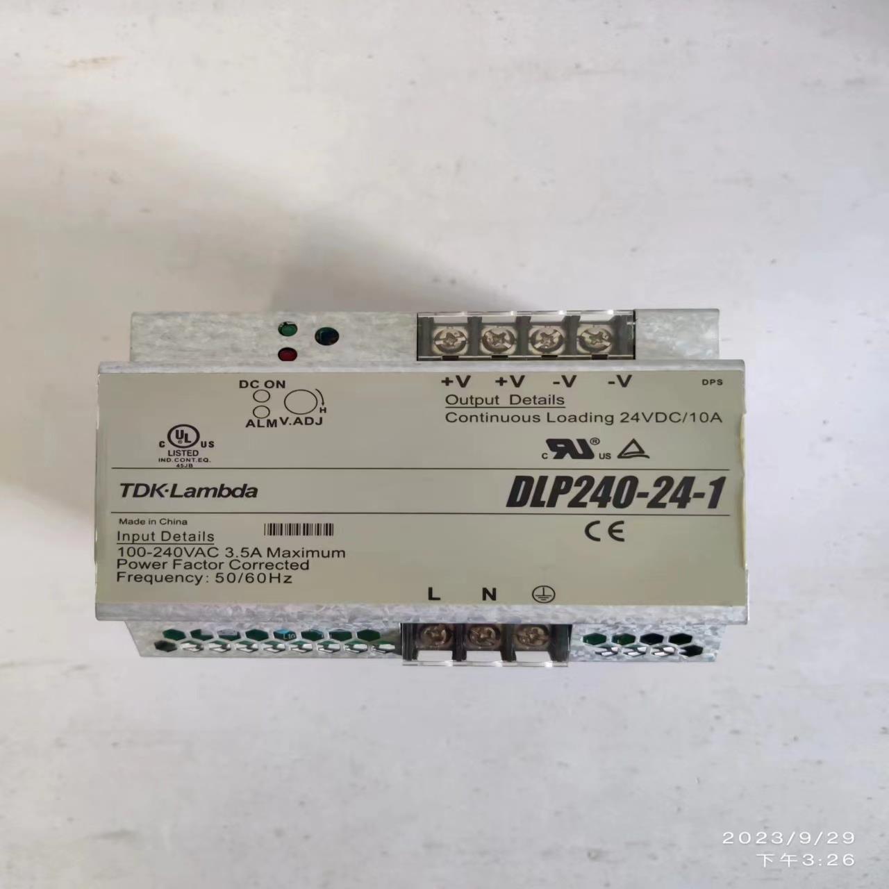 兰达开关电源:DLP240-24-1、24VDC/10A。实