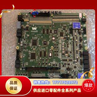 TMT卷绕主板V02.V03  78N 6N563全新1个议价