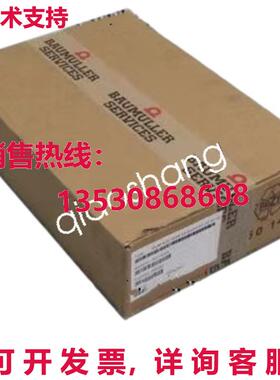 原装供应BM4422-ST1-01300-S01-03-E80 BAUMULLER   or