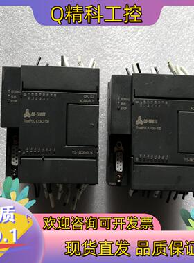 现货合信PLC模块CTS7 112-1BD20-0X14