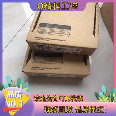 现货模块 R60DA4 全新原装PLC模块
