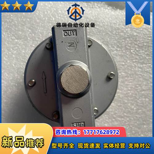 SMC 增速继动阀  IL100-N03-L议价