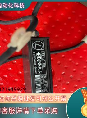 现货HEIDENHAIN 海德汉 D-83301 AK LIP