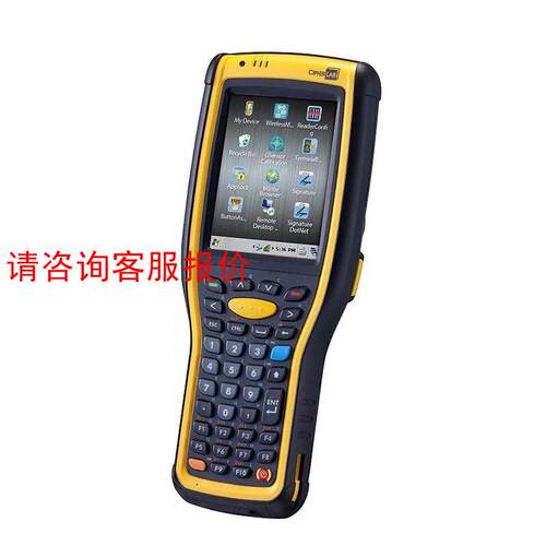 【环球】欣技Cipherlab 9700 二维CE数据采集器仓库物流