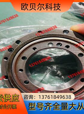 THK轴承，RB57-440148H，，未有使用，所见即