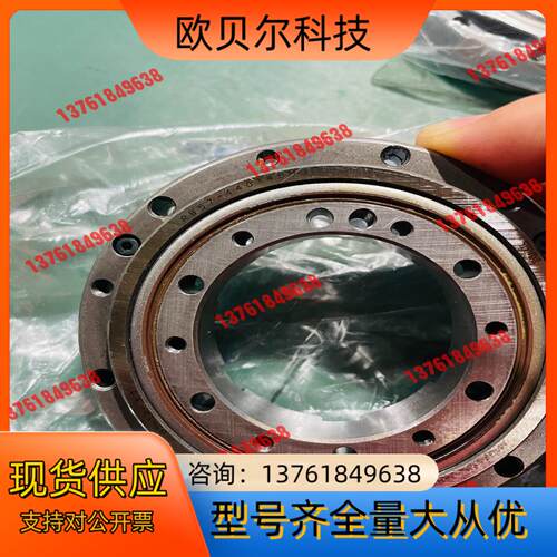 THK轴承，RB57-440148H，，未有使用，所见即