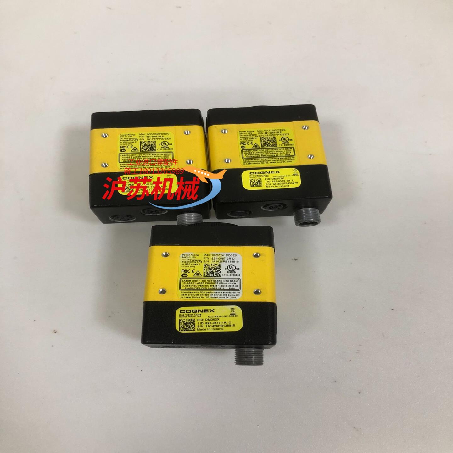 康耐视扫码器DM302X