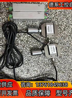 称重传感器CFBLSM现货2套，，成色如图！