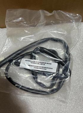（设备配件）IC695CBL001A GE线缆 运费自理，议价