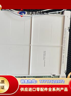 KG057QV1EA-G020议价