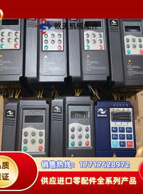 汇川变频器MD280NT1.5GB+，MD300T1.5B－议价