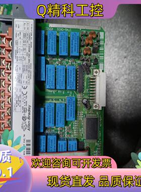 现货AB模块 1746-0W16