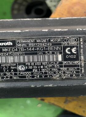 （设备配件）-KG1144力士乐-电机MKE047B-BENN
