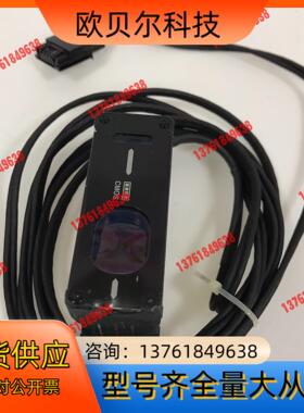 KEYENEC基恩士 GV-H450L 激光位移传感器