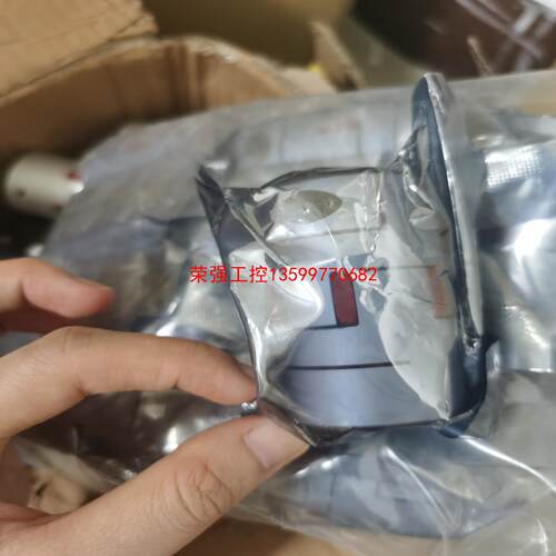 【荣强工控】联轴器大的尺寸是40*60-20K*20K