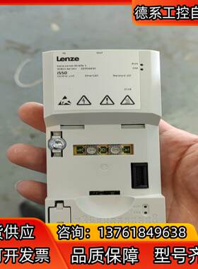 I550变频器  I5CA5T02000VA0000S