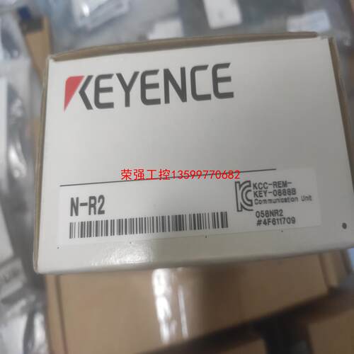 【荣强工控】N-R2
