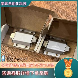 现货09352210501 Push HarTing浩亭Han