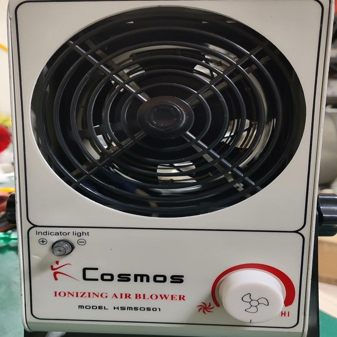 COSMOS台式离子风机，HSM-50501