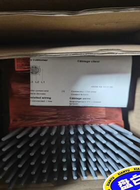 SEW变频器MM03D-503-00