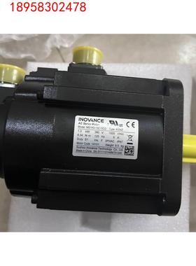 汇川伺服电机 MS1H3-13C15CD-A331Z/A334Z 询价出议价