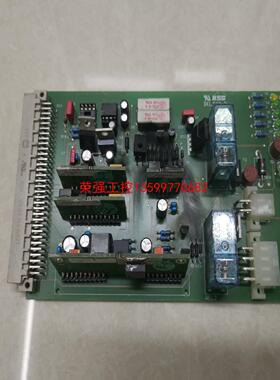 【荣强工控】日机装crrt 二级电源板 实物图，需要请私聊