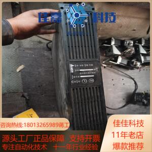 台达GES-R1K UPS不间断电源