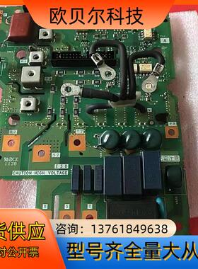 A74GA5.5 BC186A696G52卖300